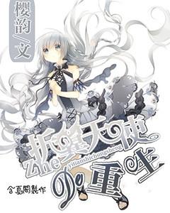 【热门问答】尽在别克昂科威s运动版加几号油?—专注交流分享平台