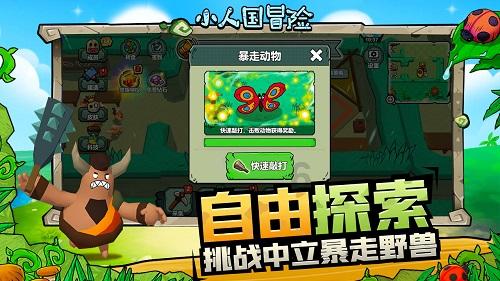 圆柱插座粗的接火线吗?-专注问答交流的平台