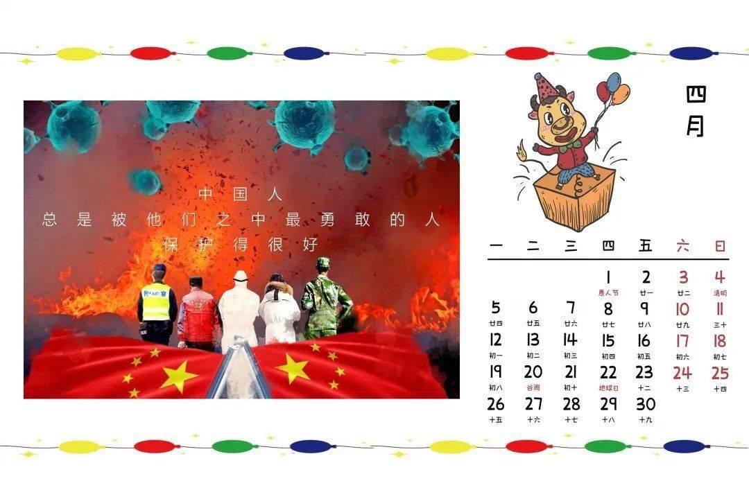 2月水瓶座的命运怎么样了?-高效解答您的问题