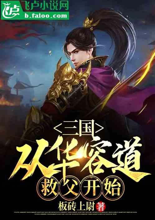 离婚了老婆有新欢可以挽回吗?该怎么挽回已经离婚了的老婆？